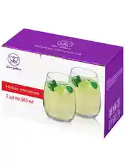 Набор 2 стаканов 500 мл Elan Gallery "Crystal glass", 8,8*8,8*11,5 см