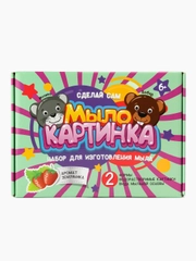 Детское Мыло своими руками Мышка бобер земляника формочки