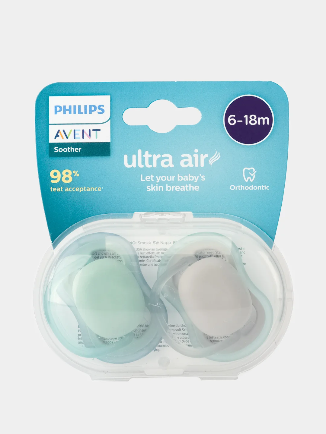 Силиконовые пустышки Philips Avent SCF085/16 ultra air 2 шт, зеленый/серый