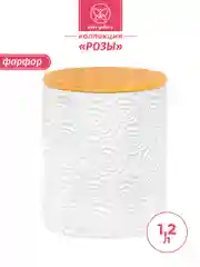 Банка для хранения 1,2 л 13х13х16 см Elan Gallery Розы