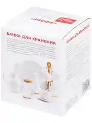 Банка для хранения 1,2 л 13х13х16 см Elan Gallery Розы