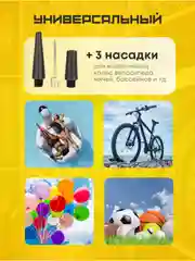 Серый металлик автомобильный компрессор Торнадо АС-792 75 л/мин