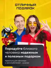 Серый металлик автомобильный компрессор Торнадо АС-792 75 л/мин