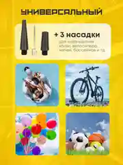 Серый металлик автомобильный компрессор Торнадо АС-792 75 л/мин