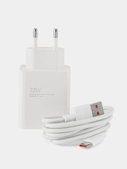 Зарядное устройство Mi 33W с кабелем USB-A, Type-C, 1 метр, белый
