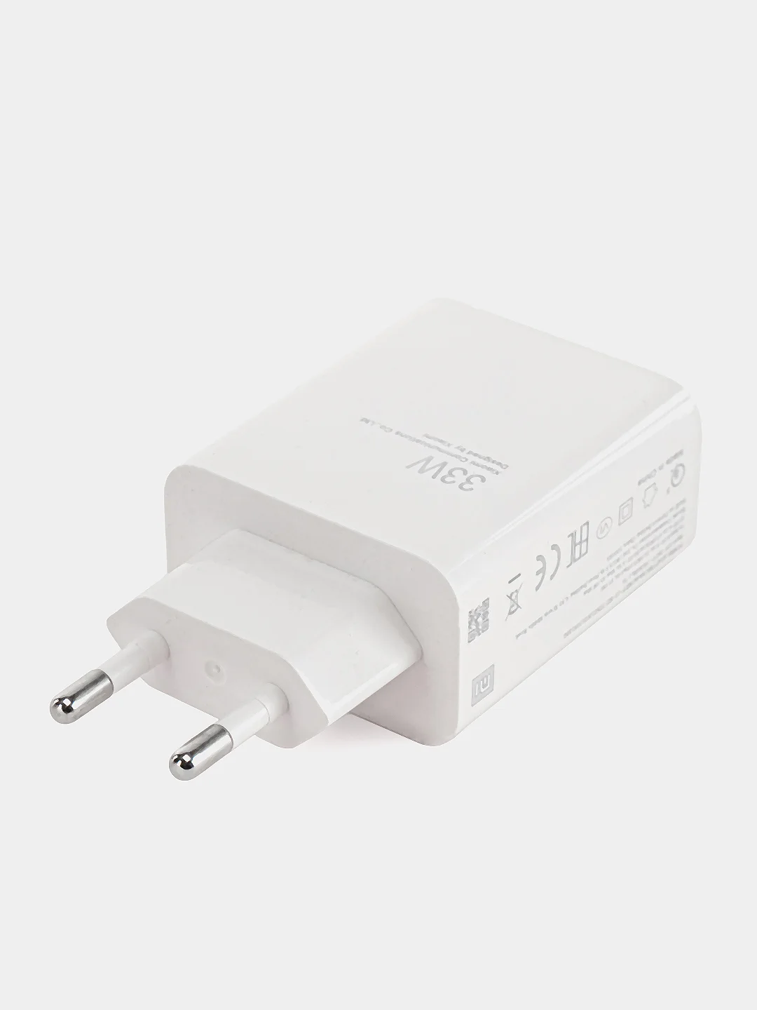 Зарядное устройство Mi 33W с кабелем USB-A, Type-C, 1 метр, белый