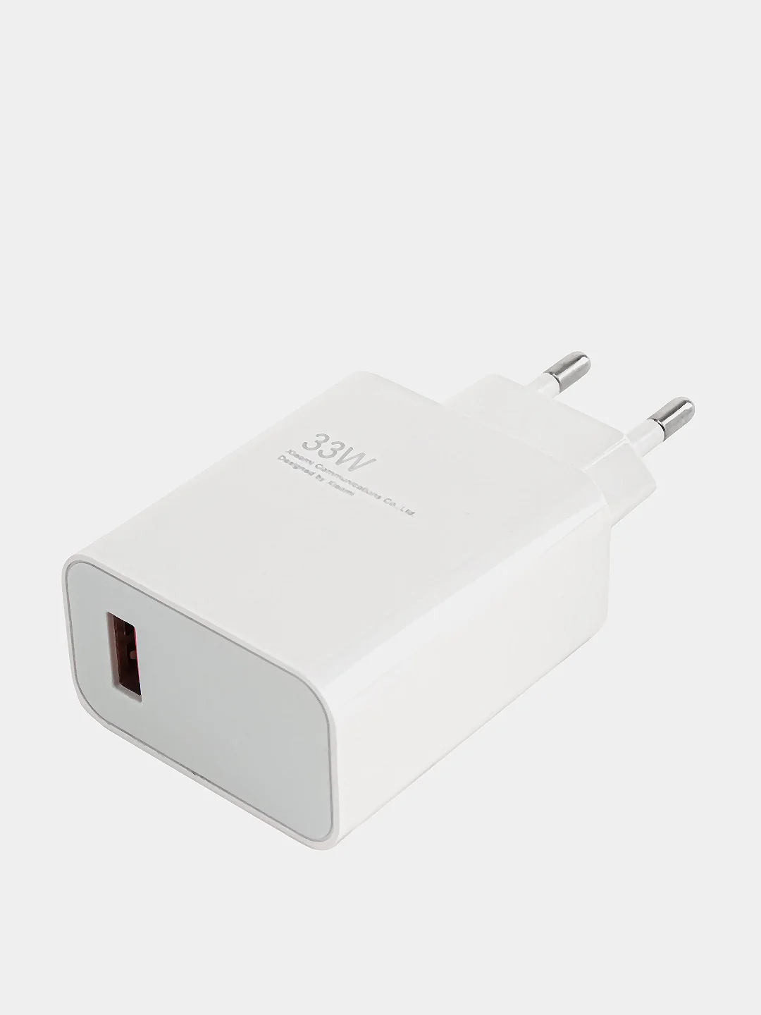 Зарядное устройство Mi 33W с кабелем USB-A, Type-C, 1 метр, белый