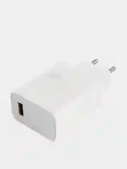 Зарядное устройство Mi 33W с кабелем USB-A, Type-C, 1 метр, белый