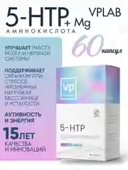 VPLAB VP Laboratory, 5 HTP (5 гидрокситриптофан) + Магний, 60 капсул