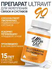 Ultravit от VPLAB Глюкозамин Хондроитин МСМ, 90 таблеток