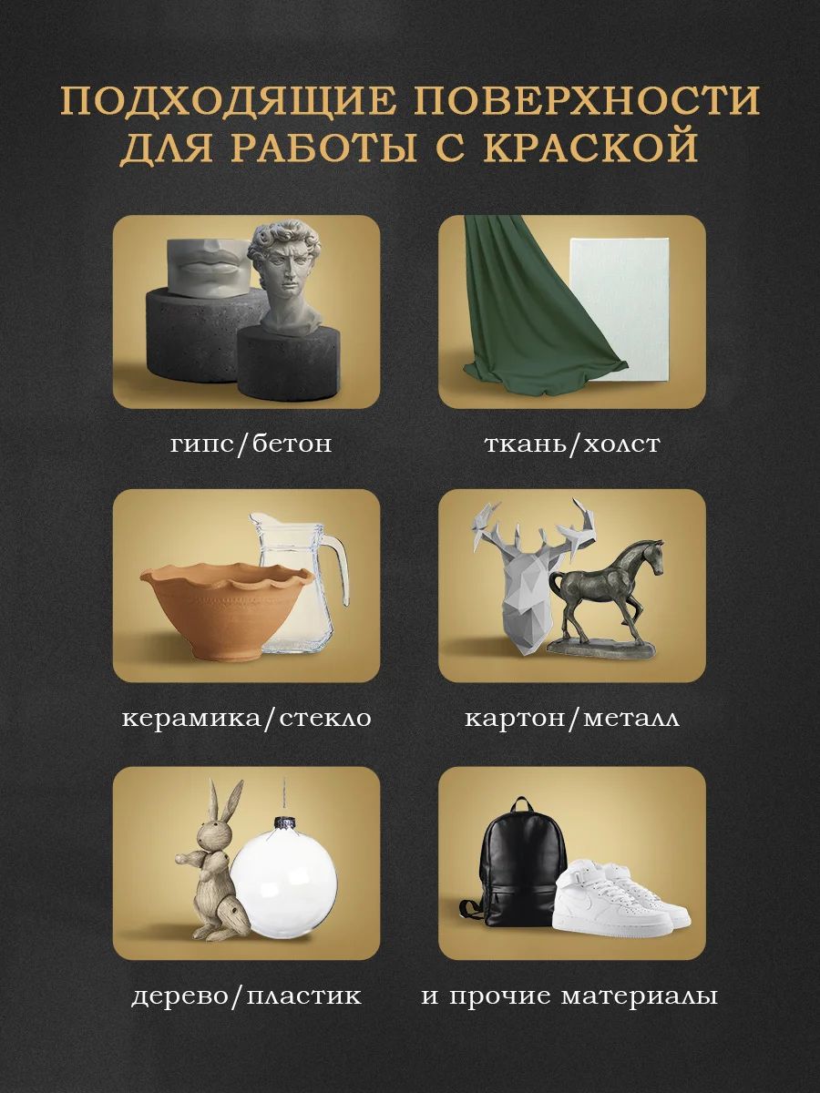 Акриловая краска Luxart Metallic Бронза старая 20 мл
