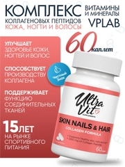UltraVit от VPLAB Витаминно-минеральный комплекс Skin, Nails & Hair, 60 каплет