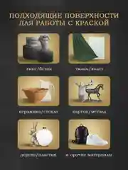 Акриловая краска Luxart Metallic Золото зеленое темное 20 мл
