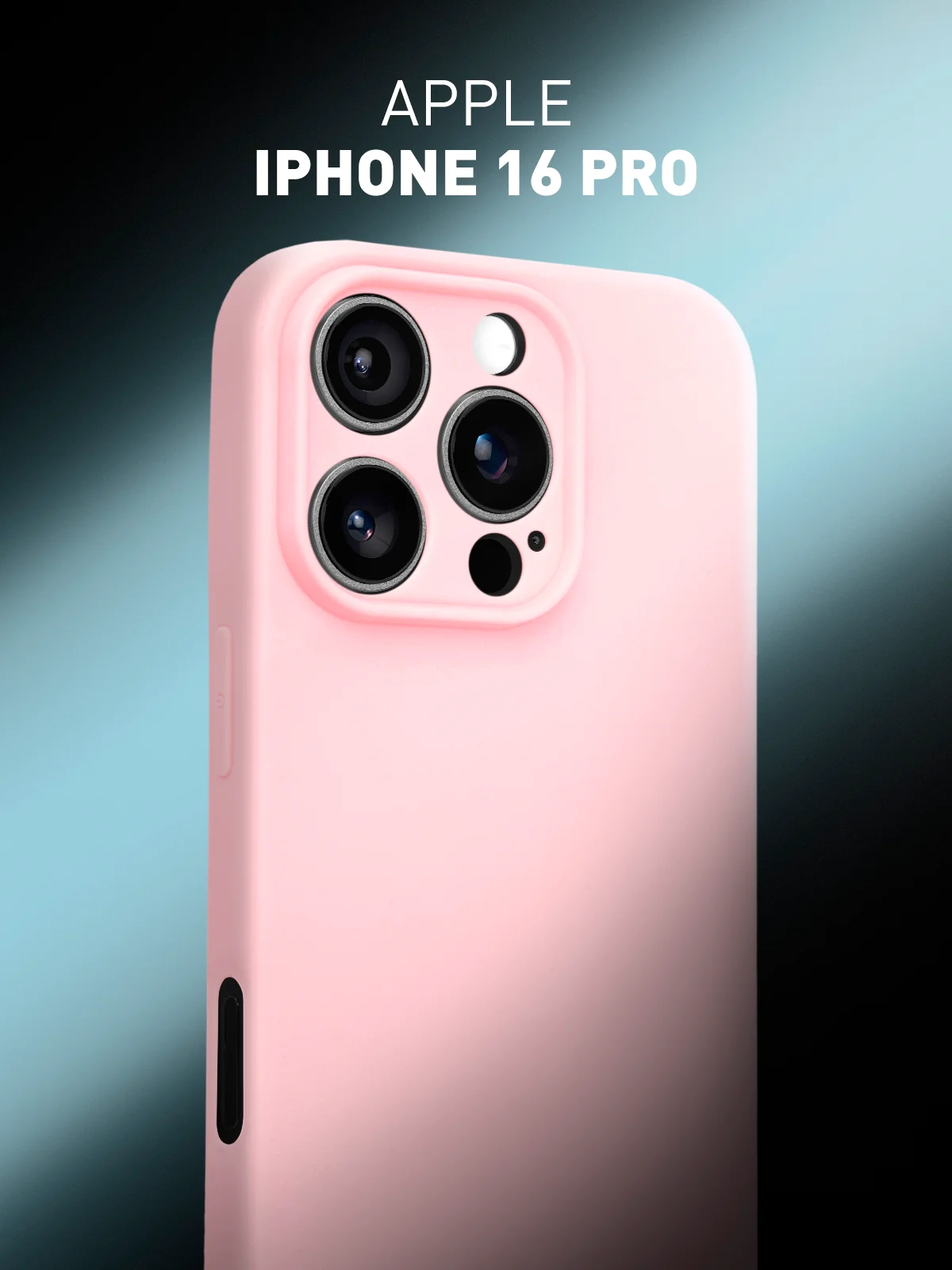 Розовый чехол для iPhone 16 Pro силиконовый ROSCO матовый, тонкий, с бортиком защитой вокруг камер