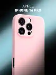 Розовый чехол для iPhone 16 Pro силиконовый ROSCO матовый, тонкий, с бортиком защитой вокруг камер
