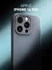 Серый чехол для iPhone 16 Pro силиконовый ROSCO матовый, тонкий, с бортиком защитой вокруг камер