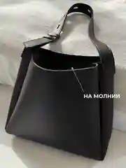 Черный сумка женская шоппер на молнии, через плечо
