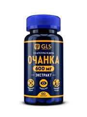 БАД к пище "Экстракт очанки GLS", 60 капсул по 400 мг