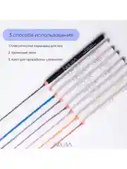 Nouba Карандаш-каял для век EYEDOLL kajal and eyeliner pencil 97, 1,1 г