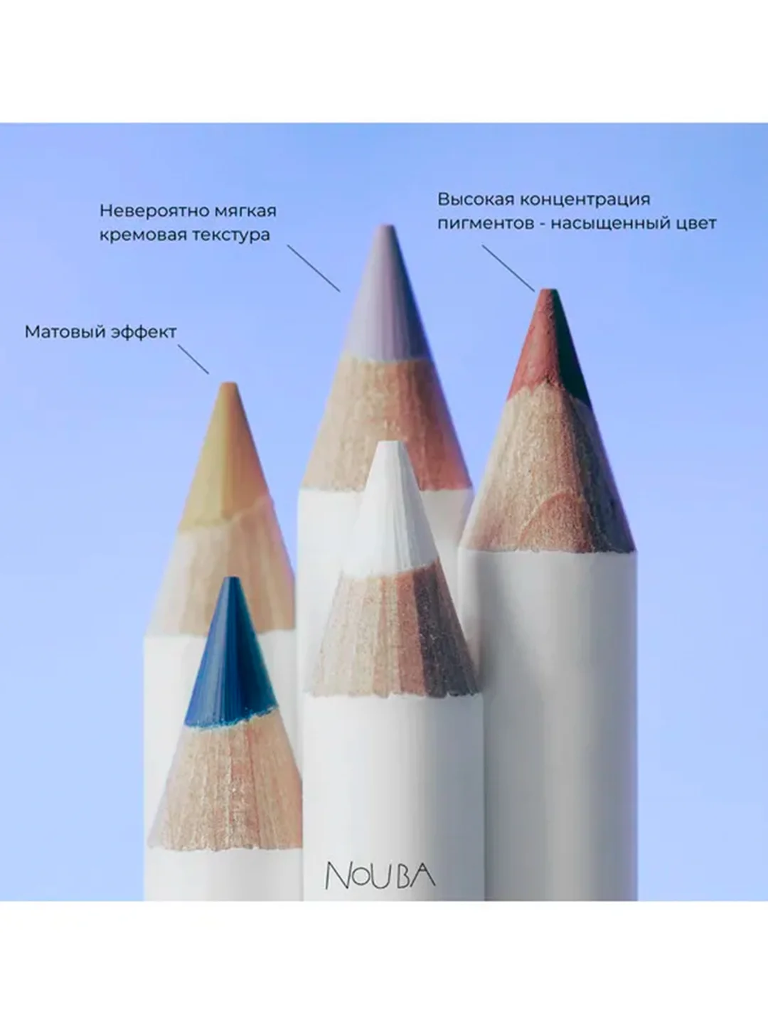 Nouba Карандаш-каял для век EYEDOLL kajal and eyeliner pencil 97, 1,1 г