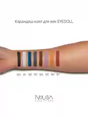 Nouba Карандаш-каял для век EYEDOLL kajal and eyeliner pencil 97, 1,1 г