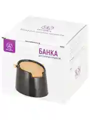 Банка для хранения сыпучих продуктов 700 мл Elan Gallery Черная, с откидной крышкой