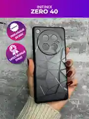 Тёмно-серый чехол для Infinix ZERO 40 с принтом, с рисунком (Инфиникс Зеро 40)