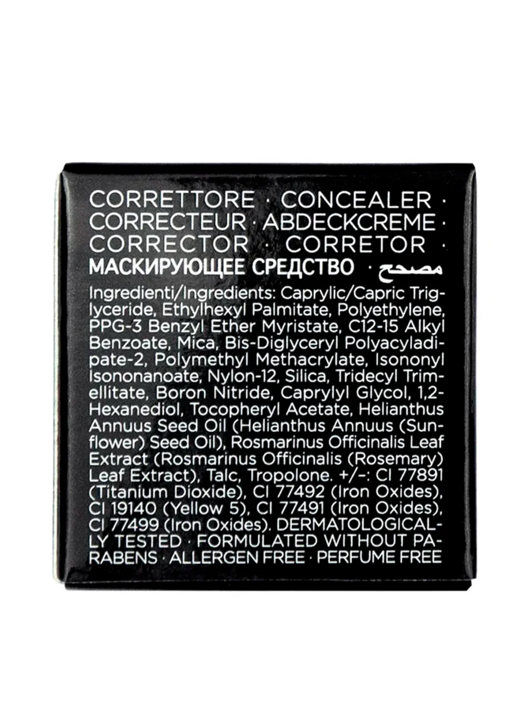 Nouba Маскирующее средство TOUCH CONCEALER 05 5мл