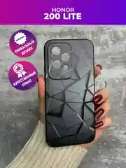 Тёмно-серый чехол для Honor 200 Lite с принтом, с рисунком (Хонор 200 Лайт)