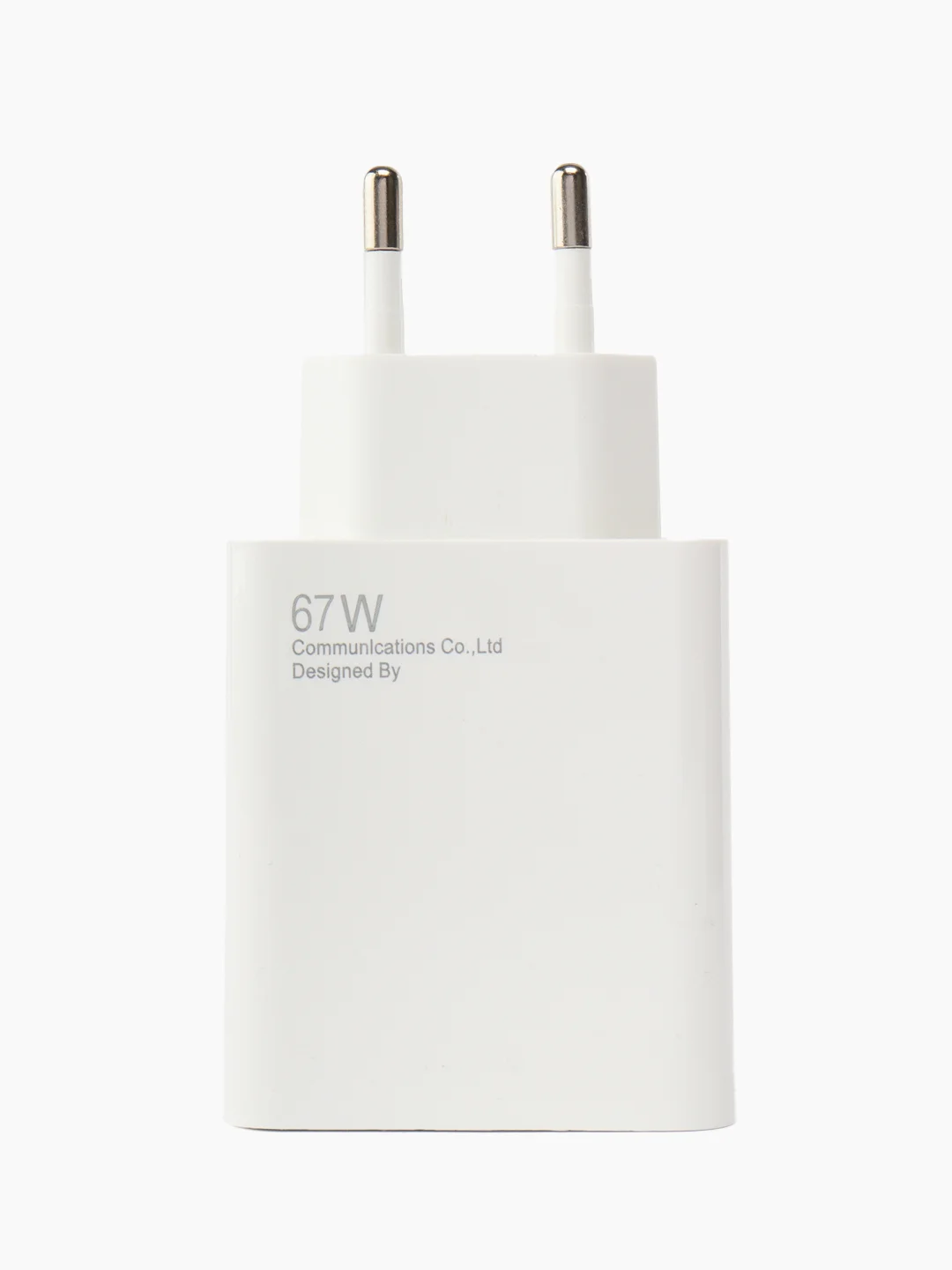 Зарядное устройство 67W с кабелем USB-A, Type-C, 1 метр, белый