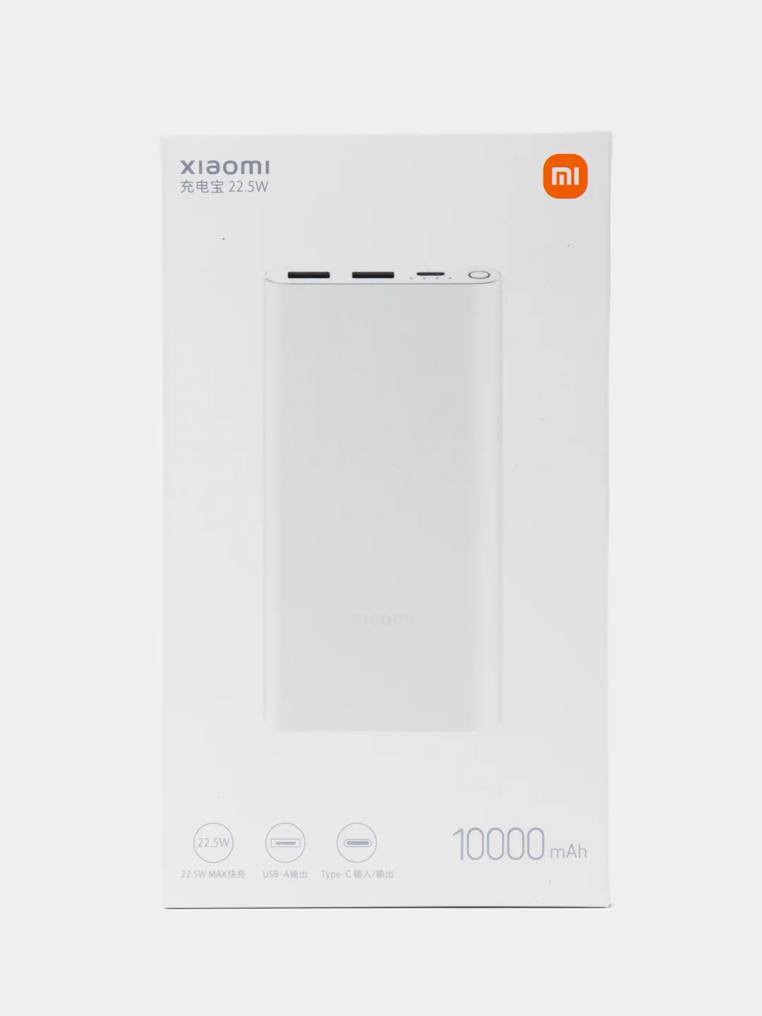 Серебряный 22.5w Power Bank 3 10000mAh