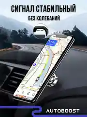 Серебряный магнитный держатель для телефона, в машину, регулируемый