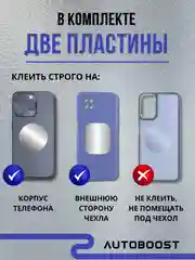 Серебряный магнитный держатель для телефона, в машину, регулируемый