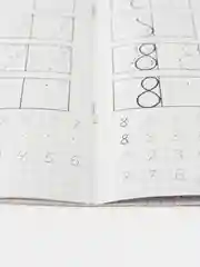 Оптом. Прописи Учим цифры (по 1,4,7,10,15,20шт)