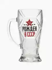 Серый меланж кружка пивная "Прикольные надписи", бокал для пива 0,5 л