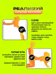 Вибратор реалистичный, фаллоимитатор на присоске, с нагревом и пультом
