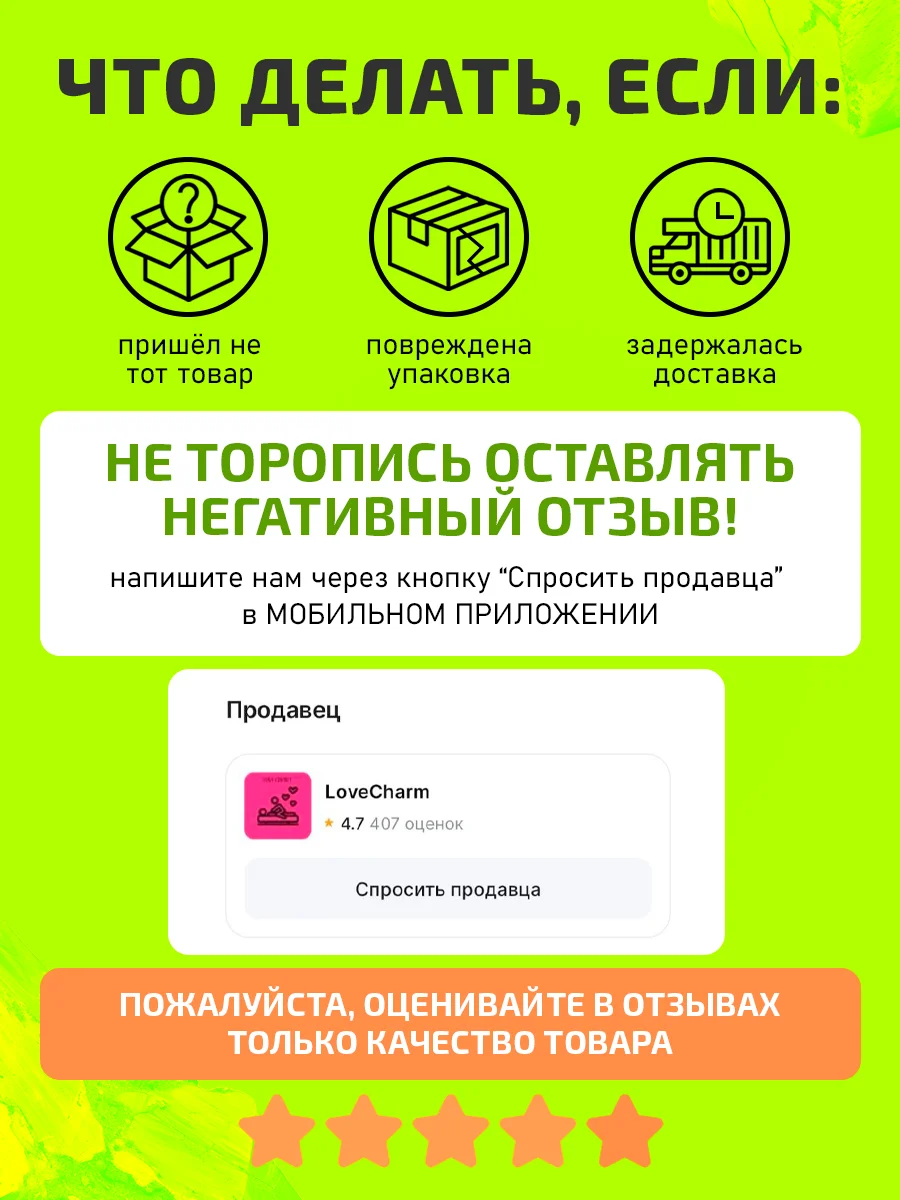 Вибратор реалистичный, фаллоимитатор на присоске, с нагревом и пультом