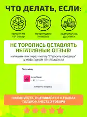Вибратор реалистичный, фаллоимитатор на присоске, с нагревом и пультом