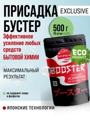 Присадка-бустер SUPRA усилитель свойств бытовой химии, 500 г, 25х20 г