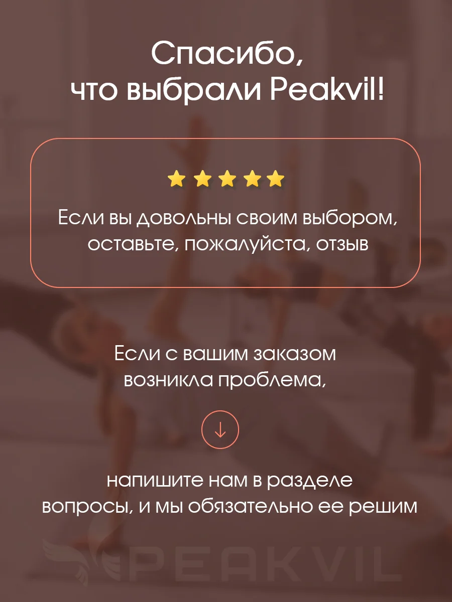 Спортивная бутылка для воды, 1000 мл, Peakvil