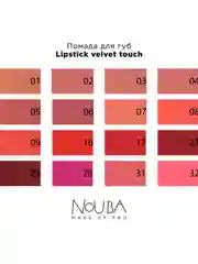 Nouba Помада для губ LIPSTICK velvet touch 16 3,5 мл