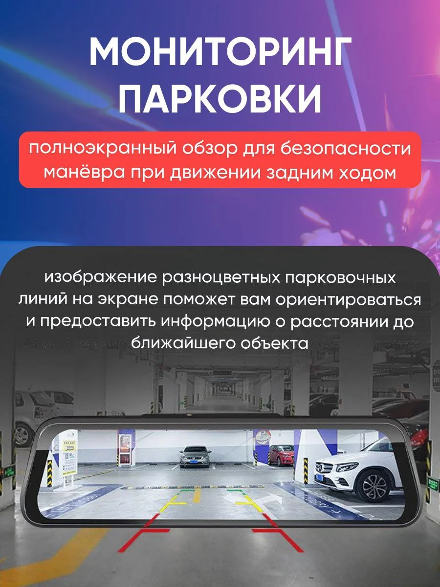 Тёмно-коричневый видеорегистратор для автомобиля с камерой заднего вида