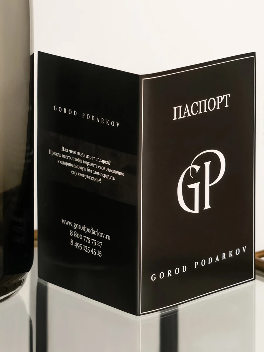 Бокал для коньяка Царственный Лев в подарочной коробке