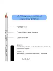 Nouba Карандаш-филлер для губ прозрачный FILL THE LIPS hyaluronic lip pencil, 1 г