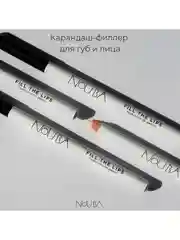 Nouba Карандаш-филлер для губ прозрачный FILL THE LIPS hyaluronic lip pencil, 1 г