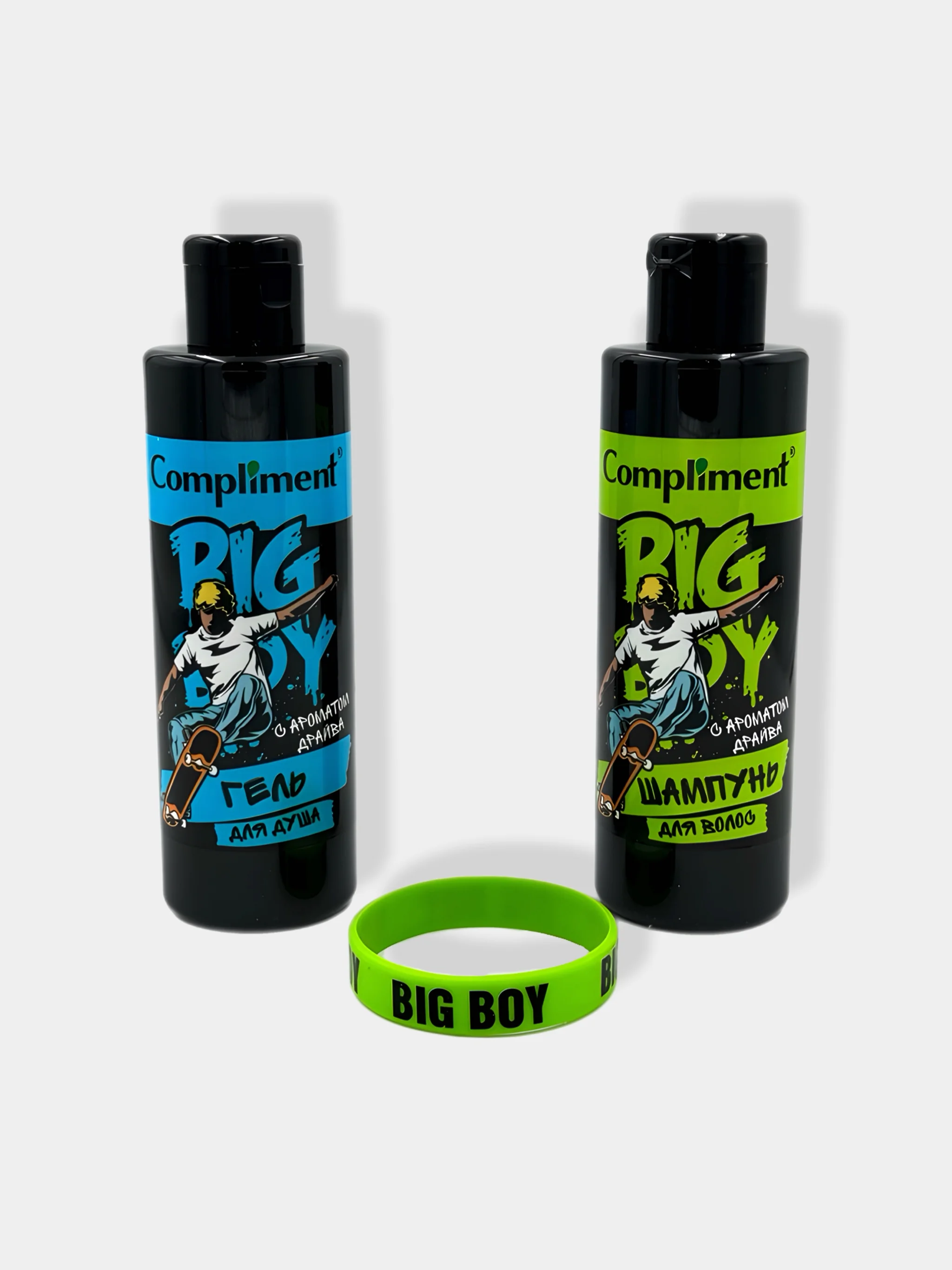 Подарочный набор Compliment Big Boy/Шампунь для волос,гель для душа/Браслет внутри