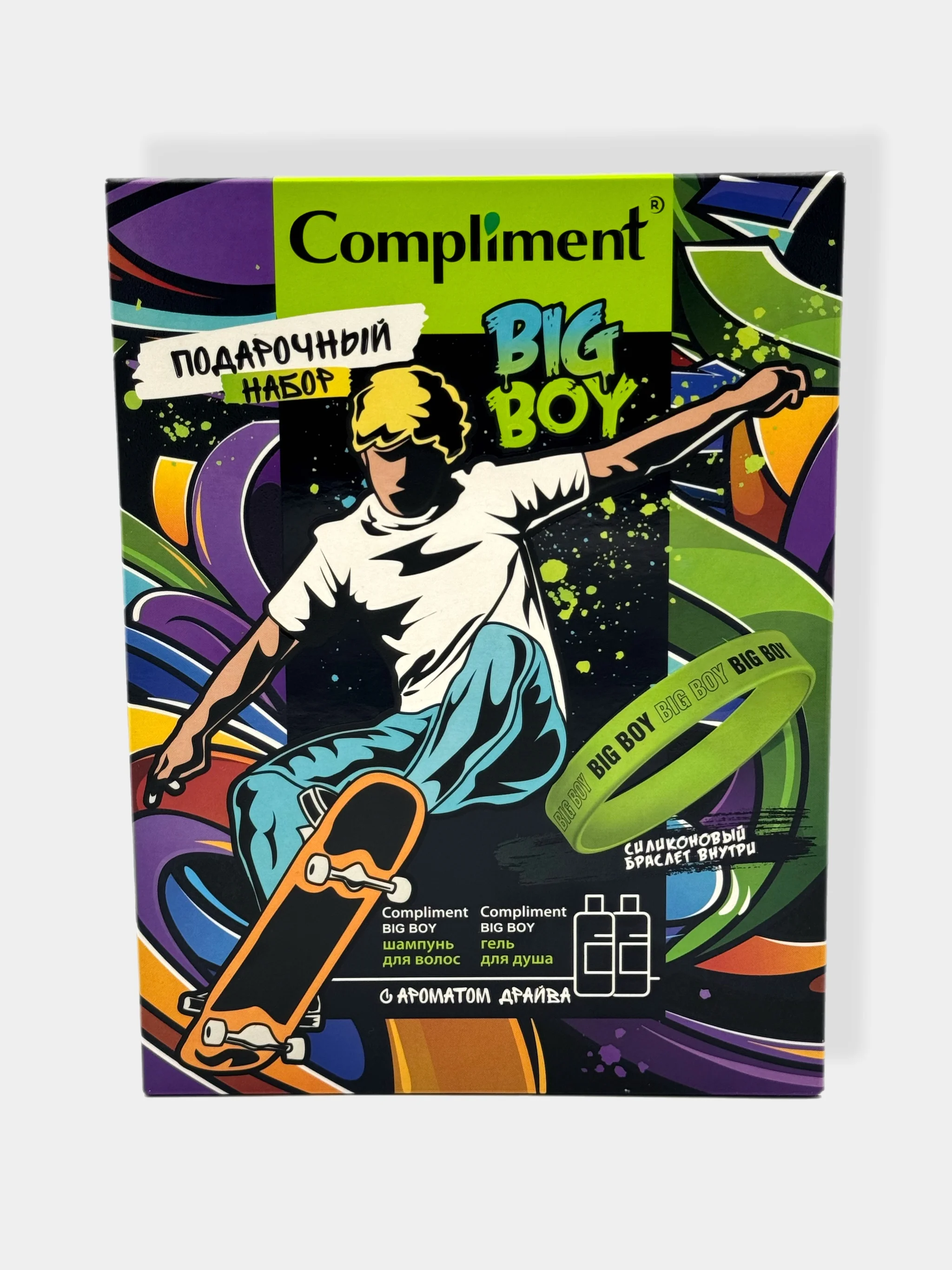 Подарочный набор Compliment Big Boy/Шампунь для волос,гель для душа/Браслет внутри
