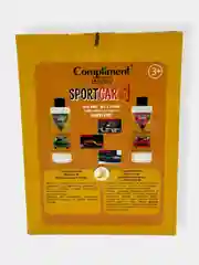 Подарочный набор Compliment kids Sportcar 3+/Шампунь и пена для ванны