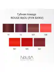 Nouba Губная помада ROUGE BIJOU 565 4мл