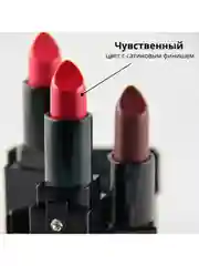 Nouba Губная помада ROUGE BIJOU 565 4мл